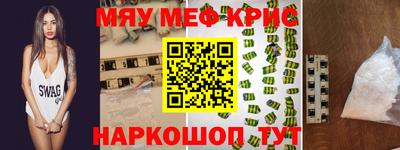 дурь Балашиха