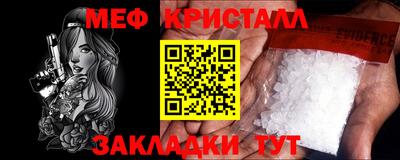 дурь Балашиха