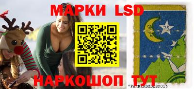 дурь Балашиха