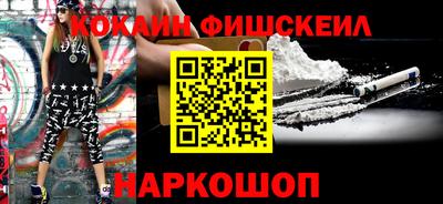 дурь Балашиха