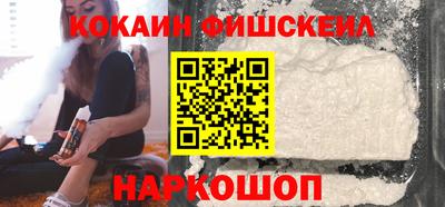 дурь Балашиха
