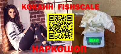 дурь Балашиха