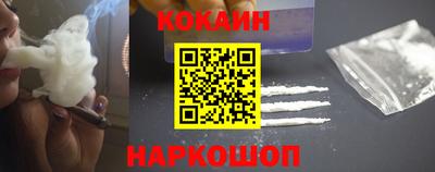 дурь Балашиха