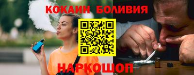 дурь Балашиха