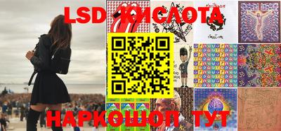 ALPHA PVP Балаково