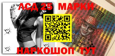 ALPHA PVP Балаково