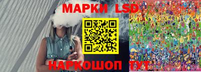 ALPHA PVP Балаково