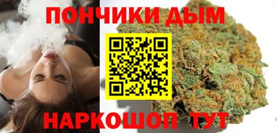 ALPHA PVP Балаково