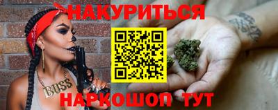 ALPHA PVP Балаково