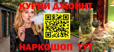 ALPHA PVP Балаково