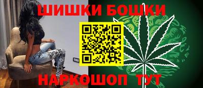 ALPHA PVP Балаково