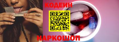 ALPHA PVP Балаково
