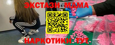 дурь Балашиха