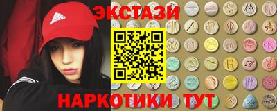 дурь Балашиха