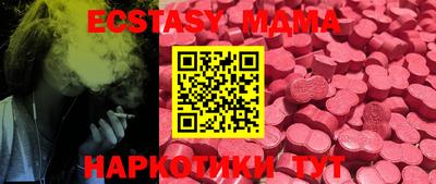 ALPHA PVP Балаково