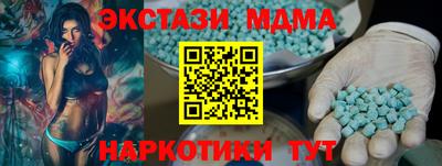 дурь Балашиха