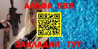 дурь Балашиха