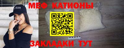 дурь Балашиха