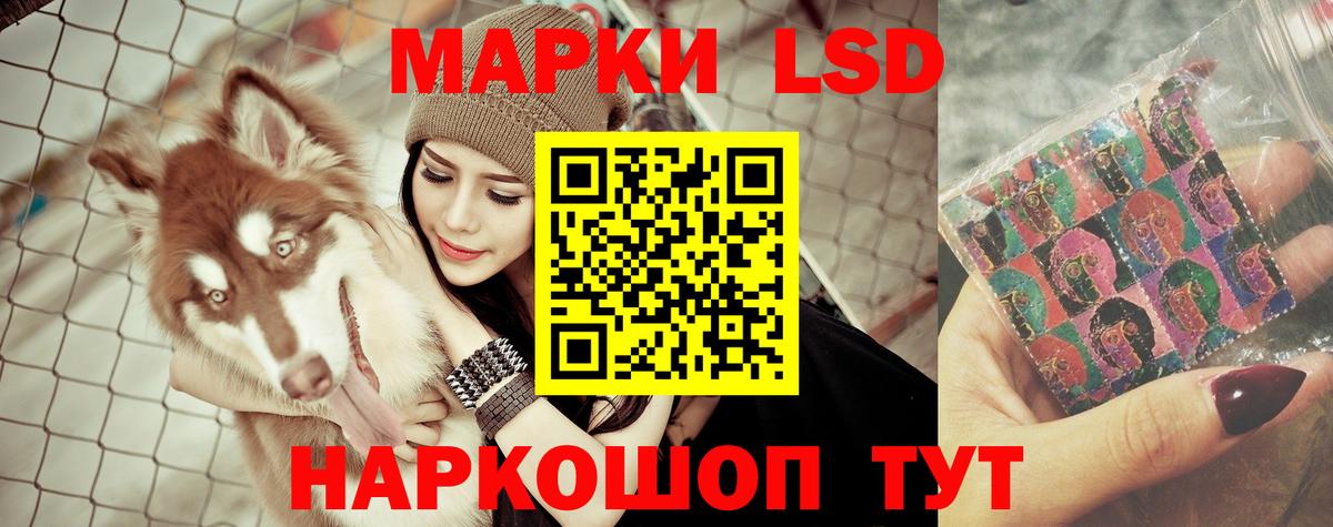 ЛСД экстази ecstasy  Вход с VPN  Ефремов  ЛСД экстази ecstasy 